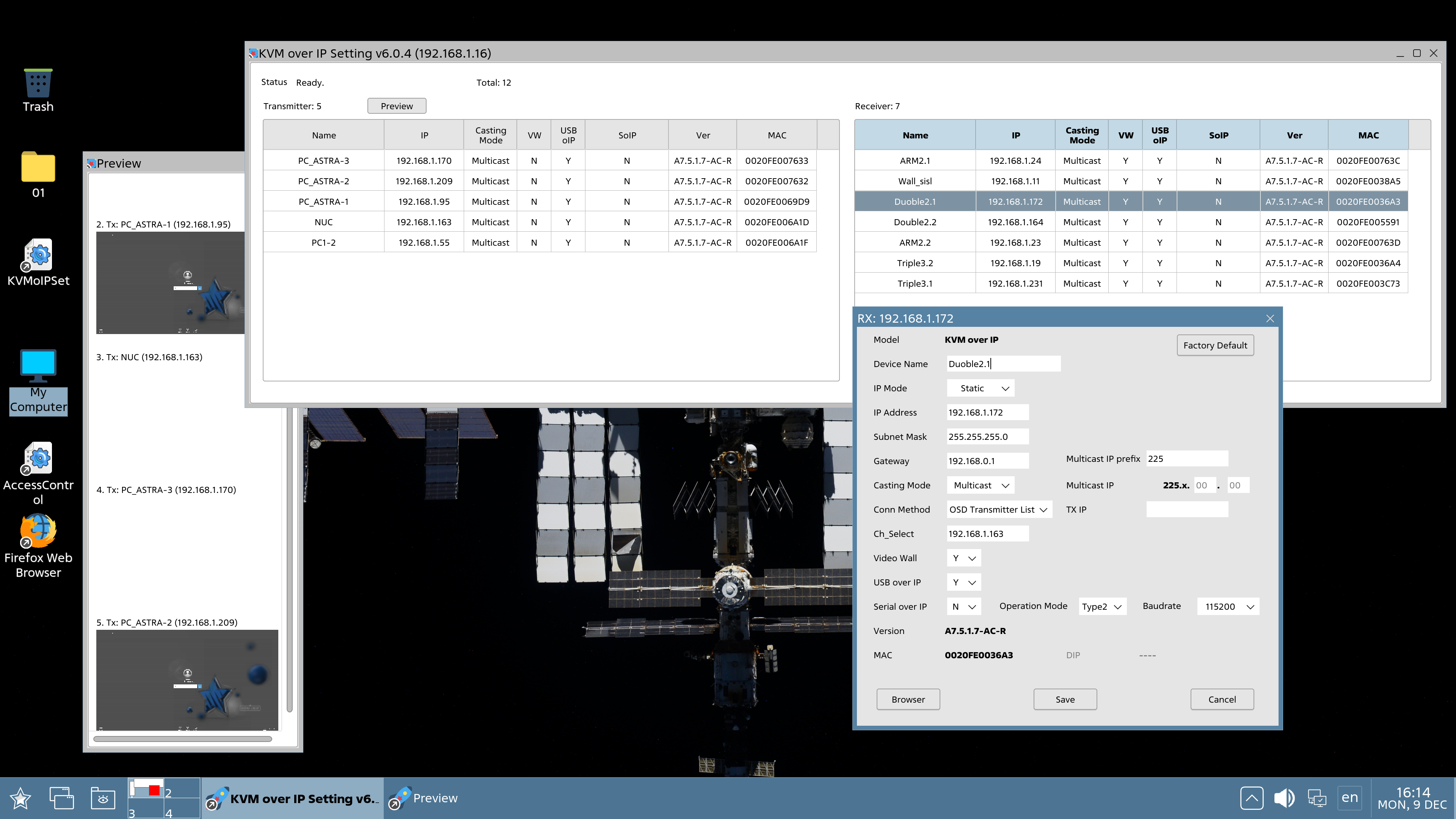 ПО TNT MMS-95xx Setting